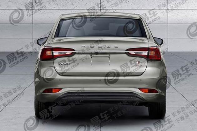 榮威i5燃油版諜照曝光 新增兩廂版車型/搭1.0T發動機