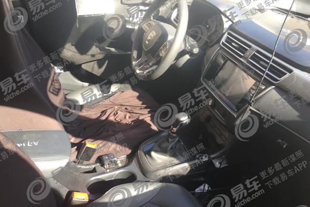 榮威i5燃油版諜照曝光 新增兩廂版車型/搭1.0T發動機