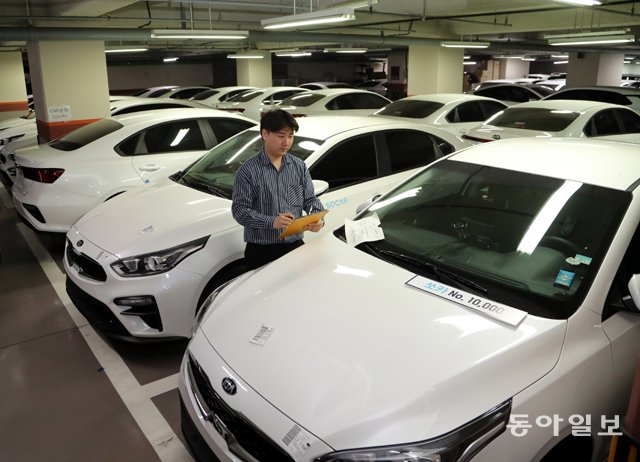 不買汽車”、“不買汽車”等30多歲的人