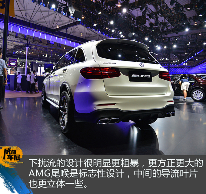 好爸爸居家必備 奔馳GLC 63AMG成都車展實拍-圖10
