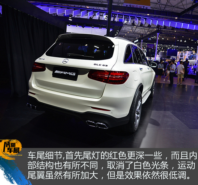 好爸爸居家必備 奔馳GLC 63AMG成都車展實拍-圖9