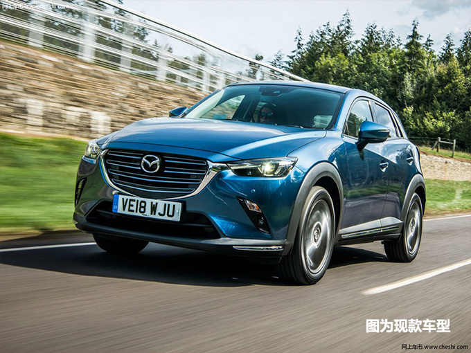 比現款省油近30 馬自達將推全新CX-3-明年亮相-圖1