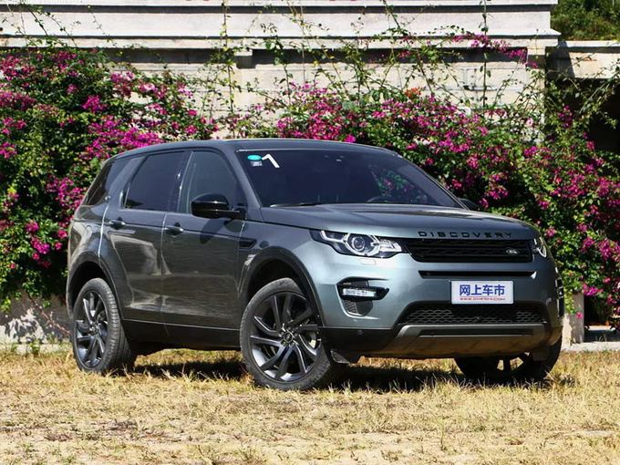 捷豹路虎基于新平臺打造混動車 3款SUV將國產-圖1