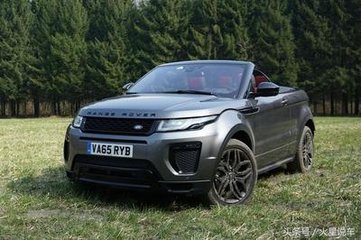 英國的超級SUV 您可以購買最昂貴的SUV的簡短調(diào)查
