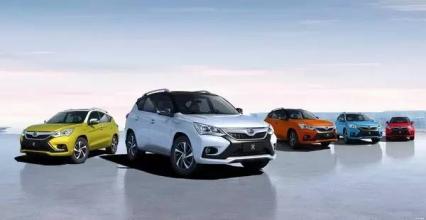 比亞迪官方公布了1月份銷量的詳細數據