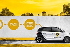 電動汽車，豪華車，smart品牌,Smart品牌盈利,戴姆勒Smart