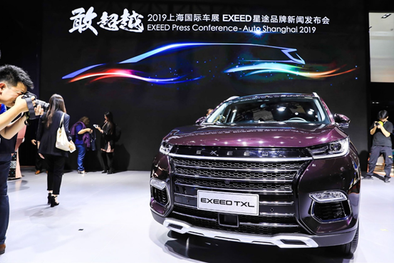 哈弗H6，自動駕駛，百度Apollo,上海車展，百度