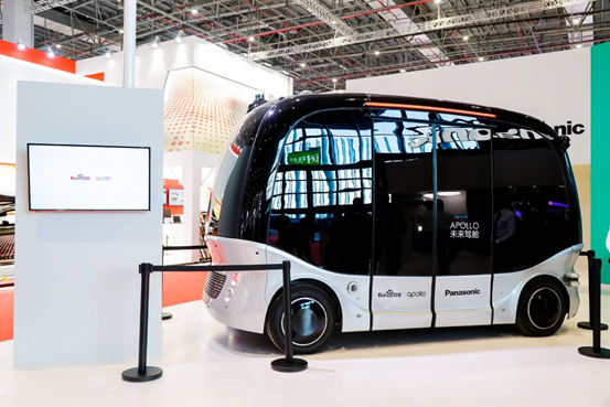 哈弗H6，自動駕駛，百度Apollo,上海車展，百度