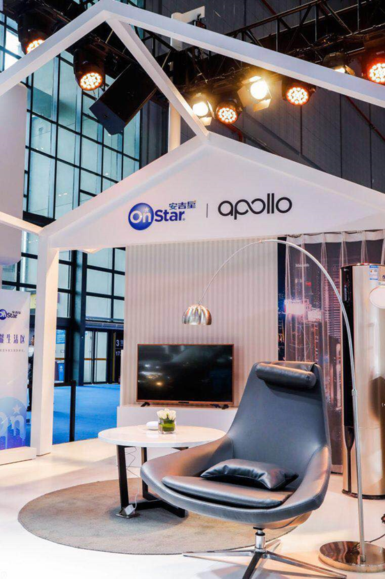 哈弗H6，自動駕駛，百度Apollo,上海車展，百度