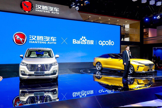 哈弗H6，自動駕駛，百度Apollo,上海車展，百度