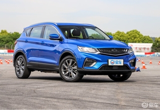 近日我們從吉利官方獲悉，由于國家補貼政策的變化，繽越PHEV售價區間有所調整。