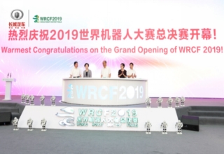 在河北保定市的長城汽車徐水智慧工廠內(nèi)，迎來了舉世矚目的2019世界機器人大賽總決賽