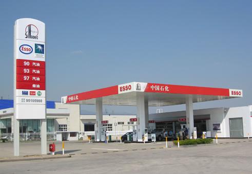 消費者可能不愿意為優質汽油支付額外的15%的費用