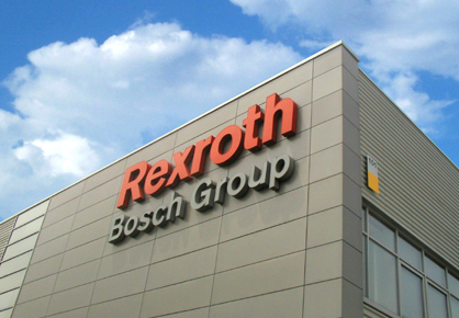 博世預測性服務計劃預計將在2020年在全球范圍內推出