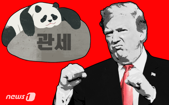 特朗普的玩火 是否會強(qiáng)行征收汽車關(guān)稅