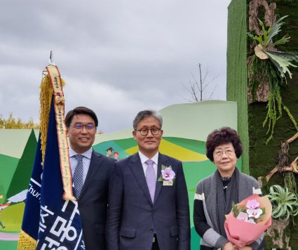 現代汽車現代汽車財團,第17屆產日柳公總統表彰獎