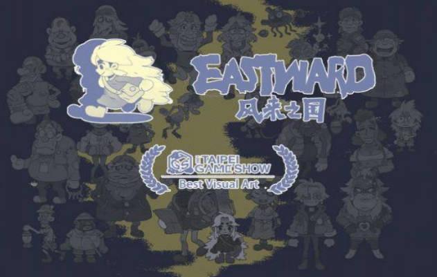 《風(fēng)來之國(guó)》評(píng)測(cè)：從老式RPG汲取靈感