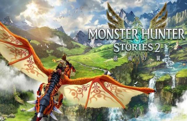 《怪物獵人物語2 毀滅之翼》評(píng)測(cè)：偷蛋才是本體