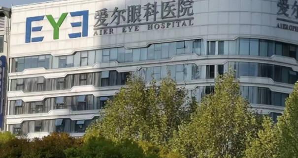 剛?cè)雸鼍汀疤潯保⊙勖?5億定增出爐，多加頭部公募現(xiàn)身，外資巨頭也來捧場