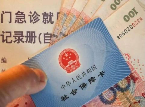 臨時外出就醫人員費用如何進行手工報銷