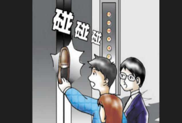 電梯突然發生故障該如何自救