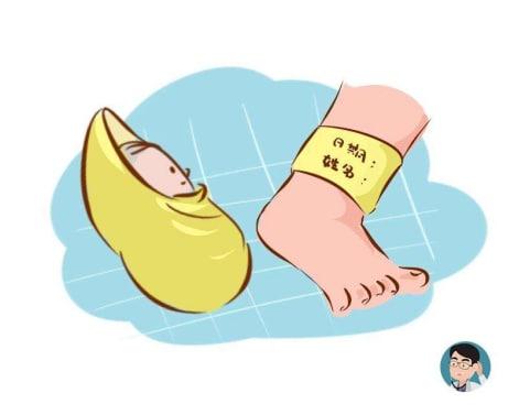 現(xiàn)代醫(yī)院存在新生兒抱錯(cuò)的可能嗎？如何避免嬰兒被抱錯(cuò)？