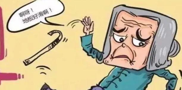 異地工作怎么能看到家中老人的情況？