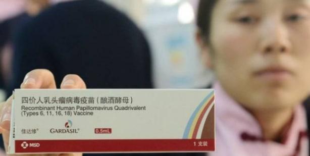 千億巨頭卷入疾控中心主任賄案 涉宮頸癌疫苗推廣