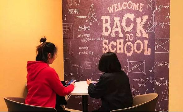 當你在圖書館坐一天后