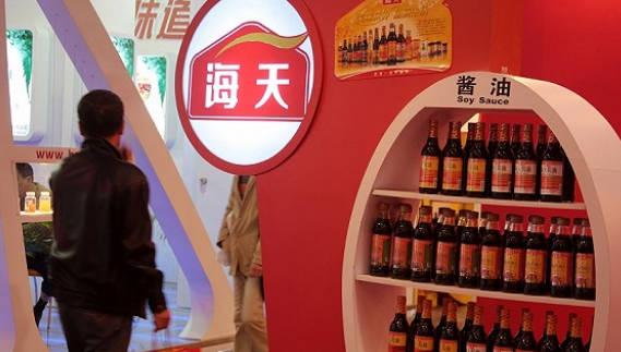 海天味業：第三季度凈利同比下降5.99%
