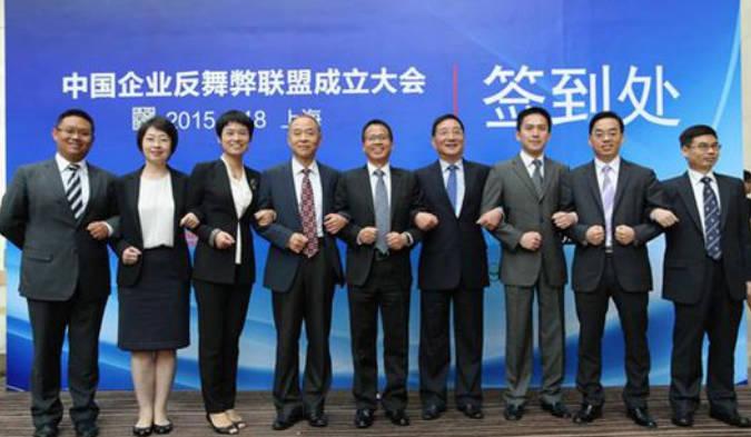 中企海外并購，被美國攪黃：賠了6個億，換來什么教訓(xùn)？