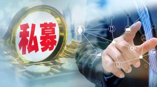 34家外資私募現(xiàn)分化，僅橋水中國躋身百億私募之列