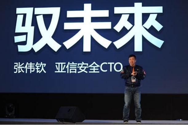 年薪123萬(wàn)，這家網(wǎng)絡(luò)安全公司核心技術(shù)人員離職！今年2月才上市，股價(jià)已“腰斬”，啥情況？