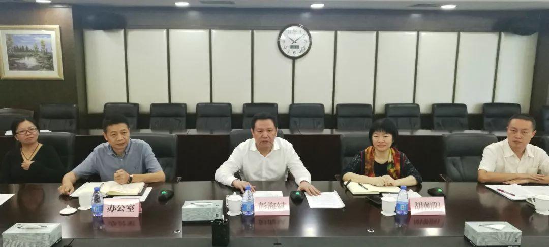 千億國資入主！80后夫妻重倉超1億股