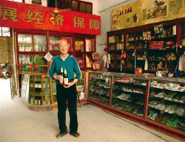 供銷社“再度走紅” 釋放哪些信號(hào)