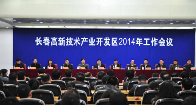 投資者向造謠者索賠正式立案，A股首例！170余位長春高新股東進首批訴訟