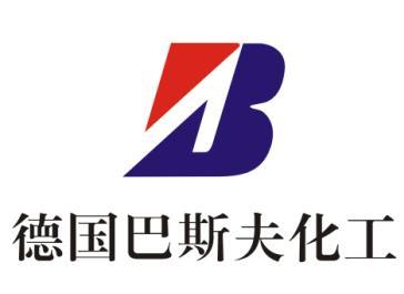 去中國化？不存在的，德國企業正在爭先恐后去中國！