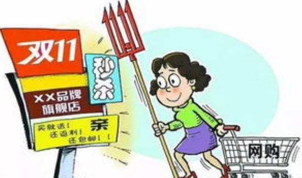 這一屆年輕人學會精打細算，回歸理性消費