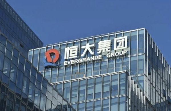 75.4億！恒大掛牌轉(zhuǎn)讓原深圳總部地塊