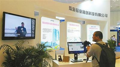 因重大事項存在不確定性 融創公司債券將自11月14日開市起停牌