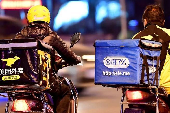 女子外賣被偷 揪出小偷后淚崩