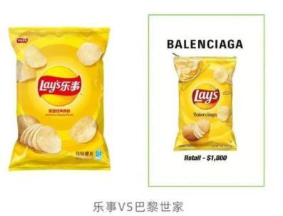 13000元薯片包：還未開售已被訂光