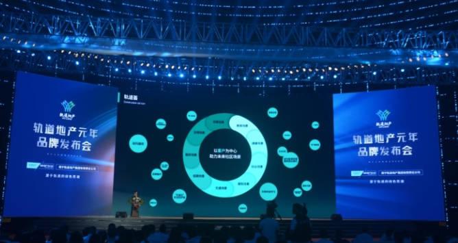 驚呆！買房可得“10年地鐵自由”？樓盤銷售：刷臉進(jìn)站