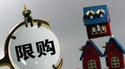成都放寬住房限購(gòu)新政正式實(shí)施 ，房地產(chǎn)行業(yè)邊際改善逐步顯現(xiàn)