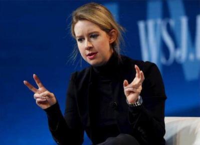 “女版喬布斯”，判了！