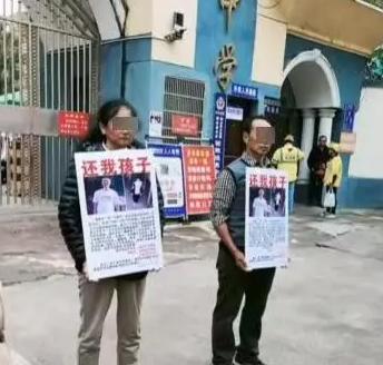江西一高中生失聯超1個月 當地通報