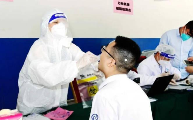 頻繁假陽 250家機構整改!發國難財的公司該管管了