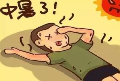 熱射病腦損傷會影響智力嗎？