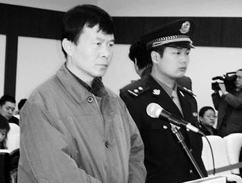 爆雷！年內大漲63%，董事長突然被監視居住！發生了什么？