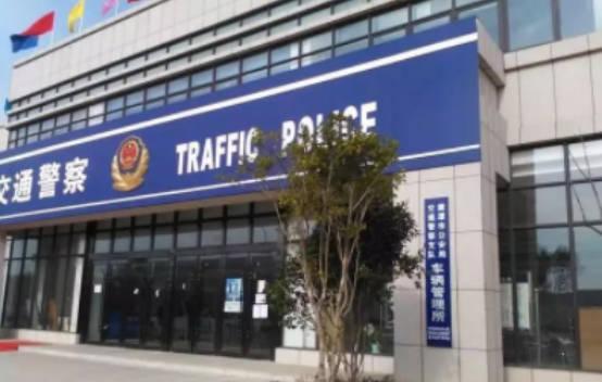 北京明天起全面放開？官方：不實